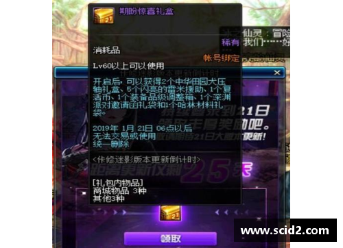 太阳成集团tyc7111cc无尽辉煌：史上最强阵容一览